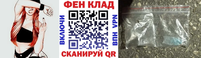 Amphetamine 97%  Галич 
