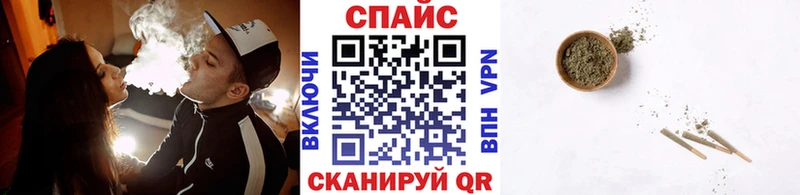 Бутират BDO 33%  где можно купить   Галич 