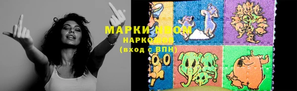 скорость Баксан