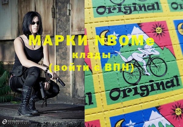 тгк Балабаново