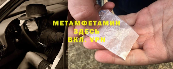 скорость Баксан