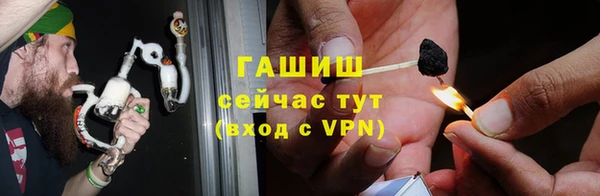 круглые Армянск