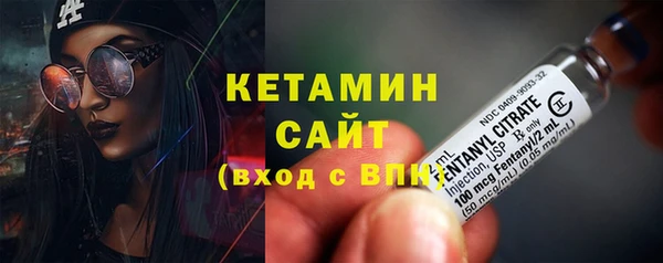 круглые Армянск
