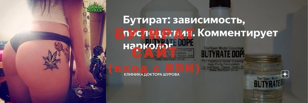 скорость Баксан
