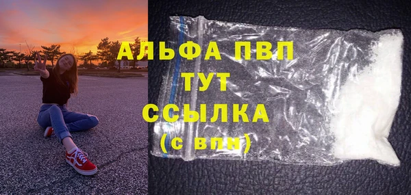 скорость Баксан