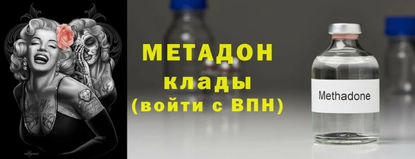 скорость Баксан