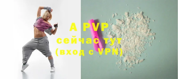 скорость Баксан