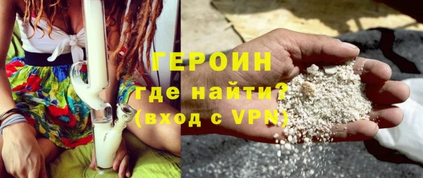 тгк Балабаново