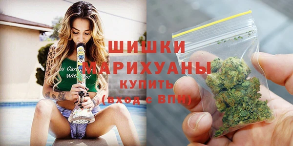 марихуана Аркадак