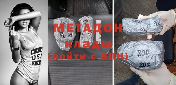 круглые Армянск