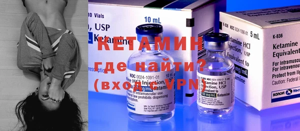 круглые Армянск