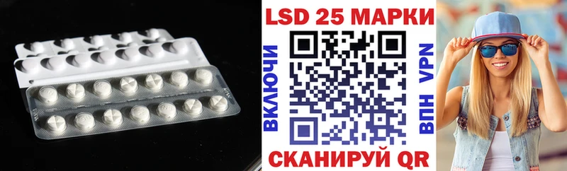 ЛСД экстази ecstasy  блэк спрут ссылка  Галич 