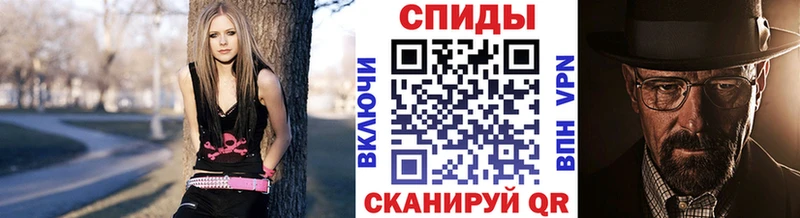 купить наркотики сайты  кракен ТОР  Метамфетамин Methamphetamine  Галич 