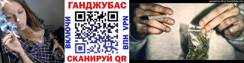 Канабис OG Kush  OMG tor  Галич  где продают  